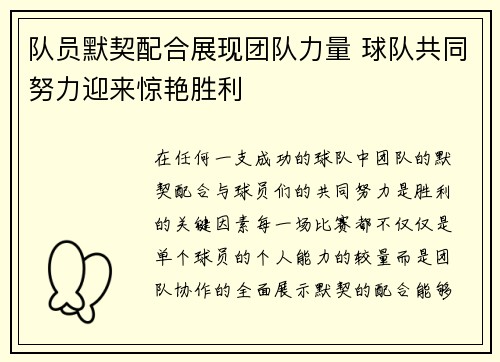 问鼎娱乐官网下载