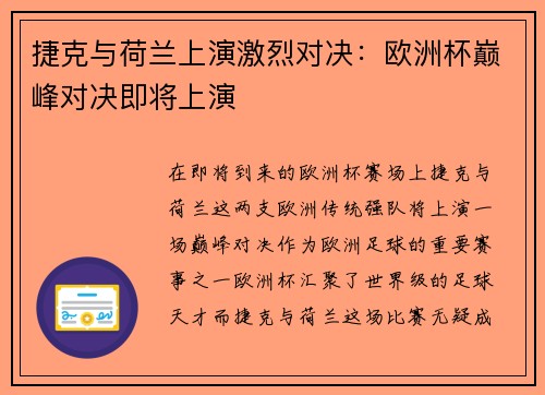 问鼎娱乐官网下载