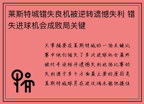 问鼎娱乐官网下载