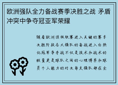 问鼎娱乐官网下载