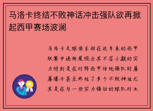问鼎娱乐官网下载