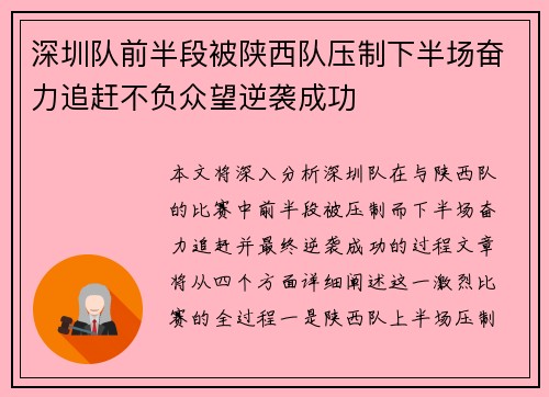 问鼎娱乐官网下载