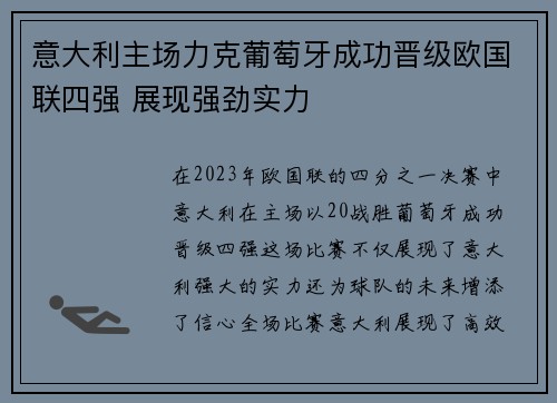 问鼎娱乐官网下载